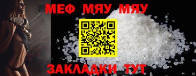 гашиш Дубна