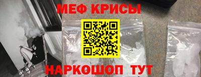 гашиш Донской