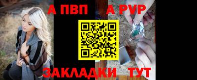 гашиш Донской