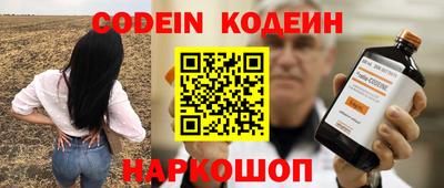 гашиш Донской