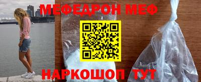 гашиш Донской