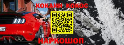 гашиш Донской