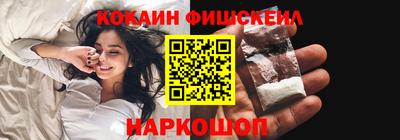 гашиш Дубна