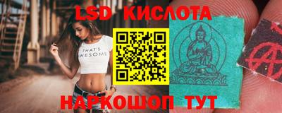 гашиш Дубна