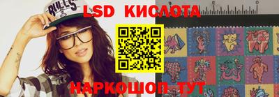 гашиш Донской