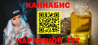 гашиш Дубна