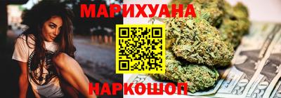 гашиш Дубна