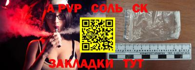 гашиш Дубна