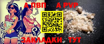 гашиш Дубна