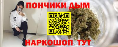 гашиш Дубна