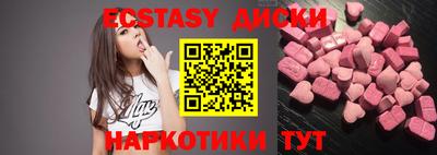 гашиш Дубна