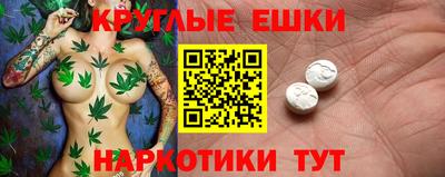гашиш Дубна