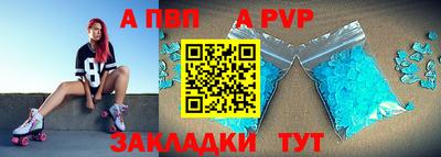 гашиш Дубна