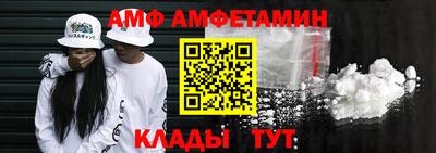 гашиш Донской