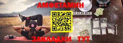 гашиш Дубна
