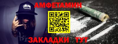 гашиш Донской