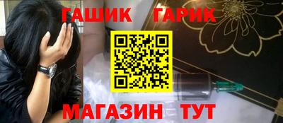 гашиш Донской