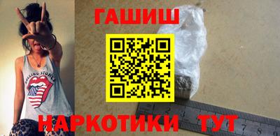 гашиш Донской