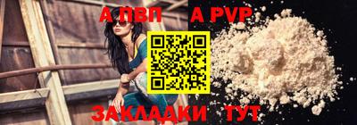 гашиш Донской