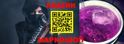 гашиш Дубна
