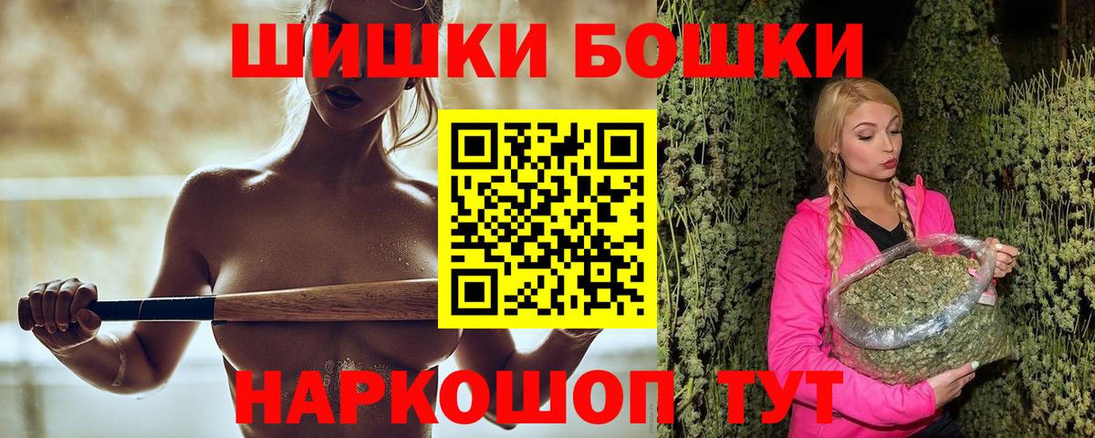 Марихуана LSD WEED Лесосибирск
